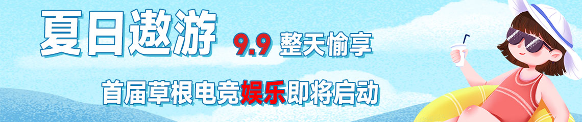 广告1