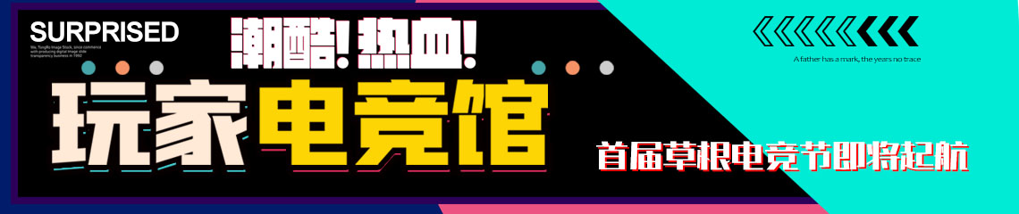 广告2